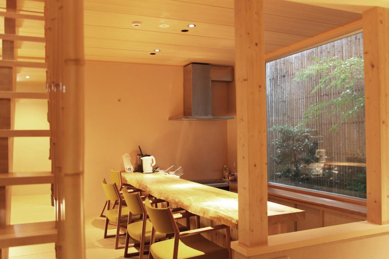 Fukuya House Hébergement de vacances