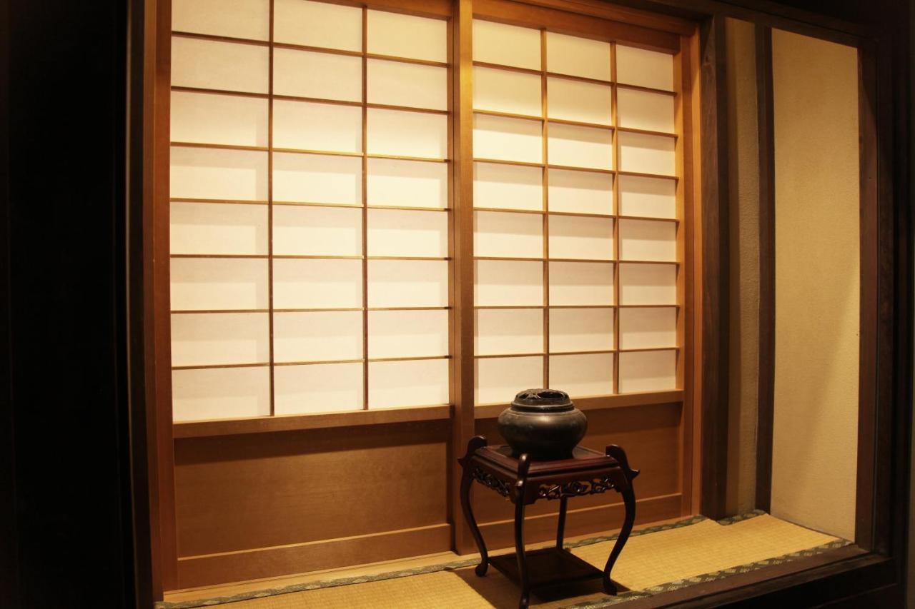 Hébergement de vacances Fukuya House Kyoto