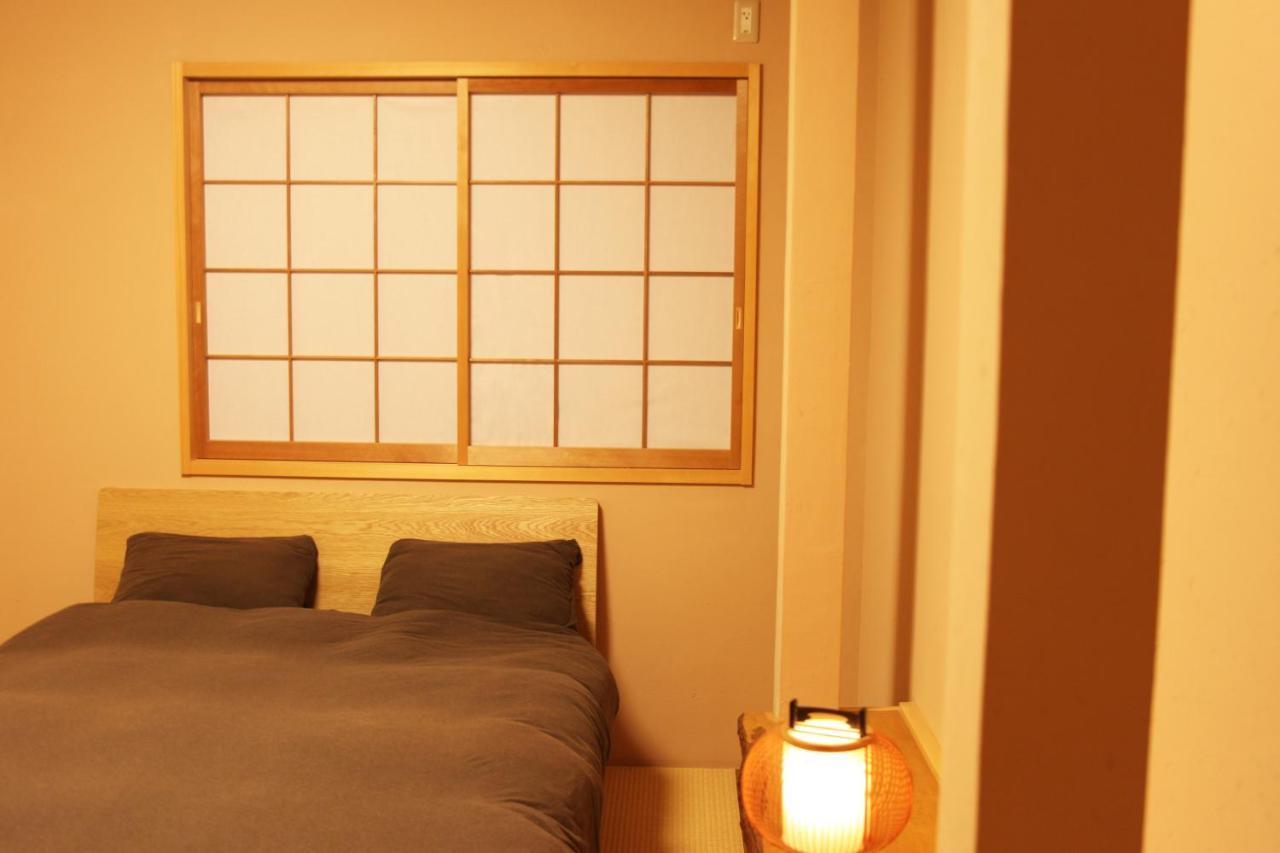 Fukuya House Hébergement de vacances *