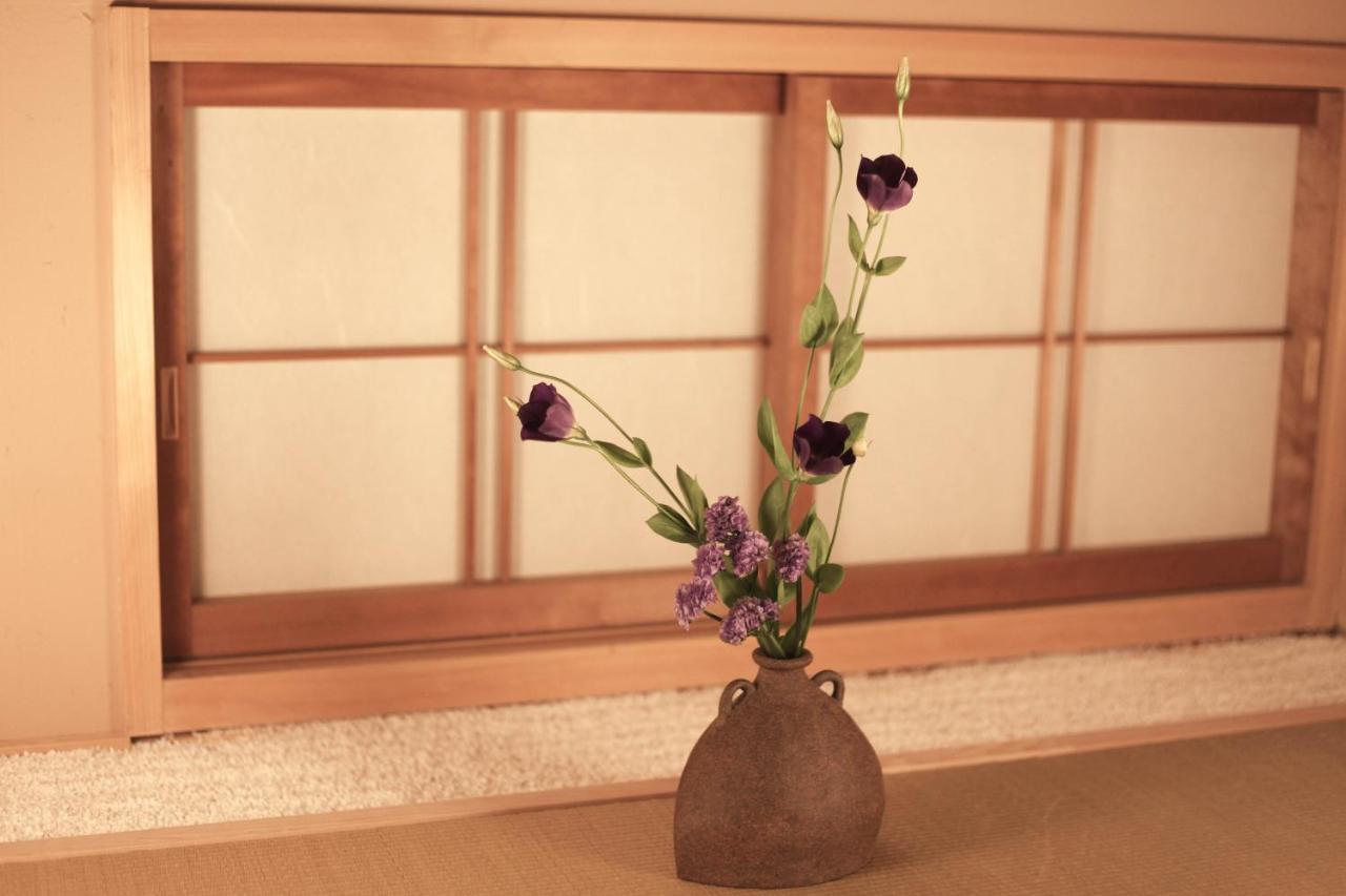 Fukuya House Hébergement de vacances *