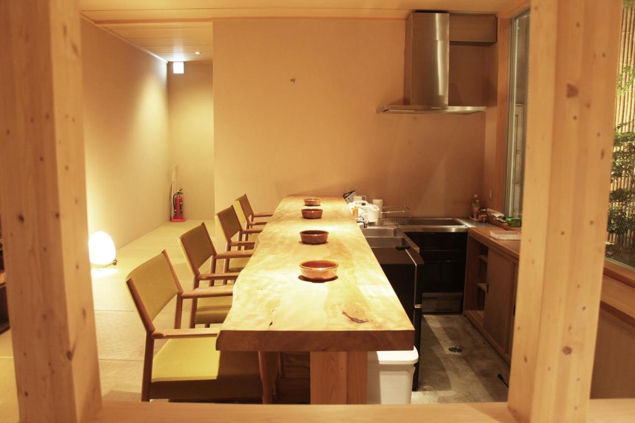 Fukuya House * Kyoto