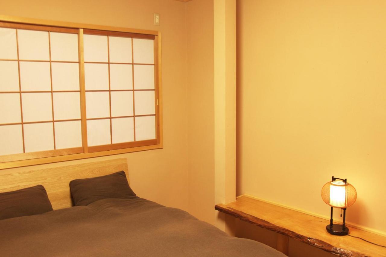 Hébergement de vacances Fukuya House Kyoto