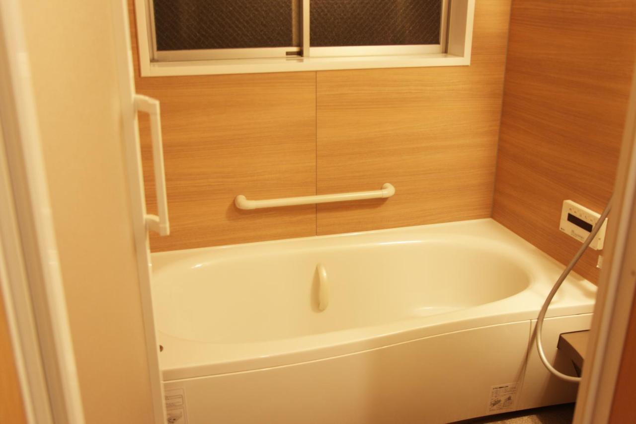 Fukuya House *