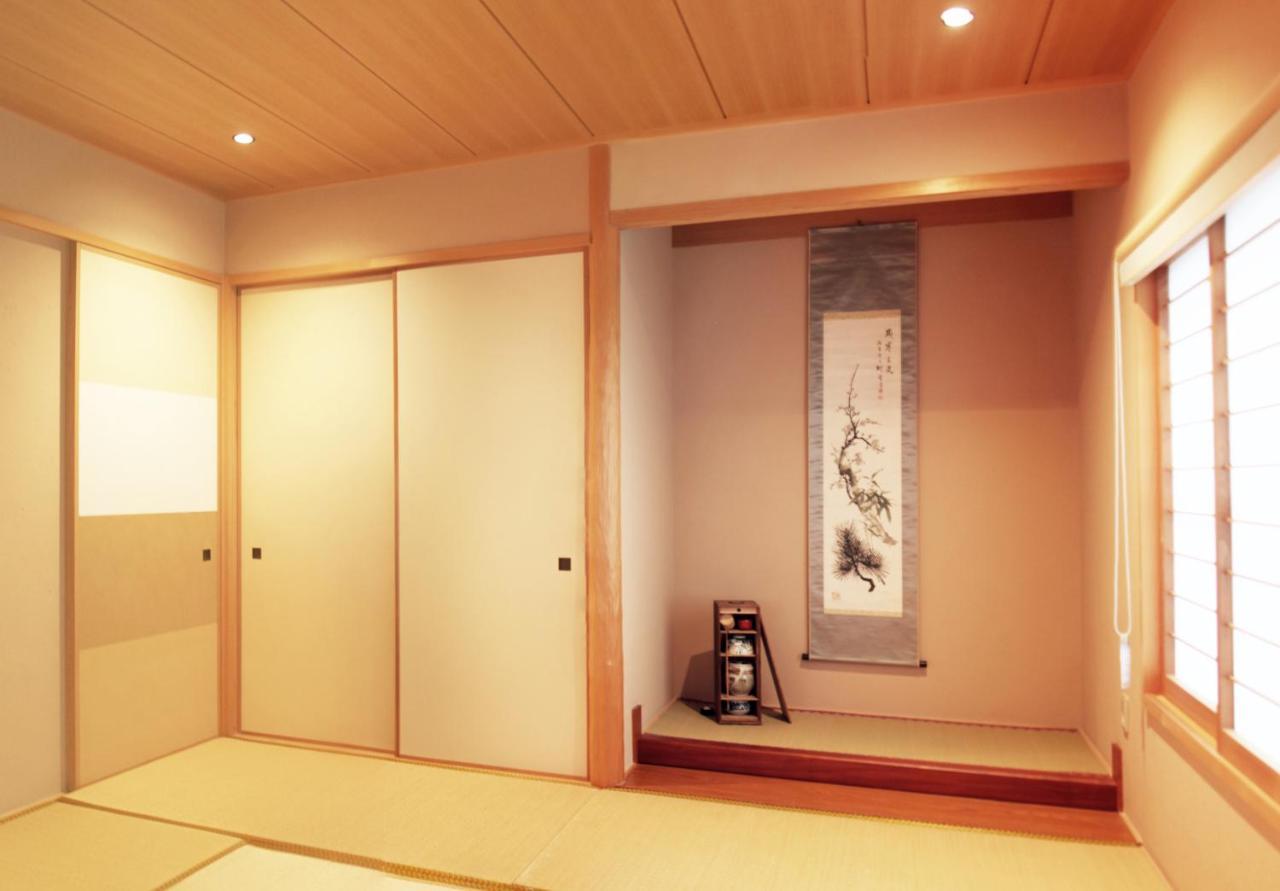 Hébergement de vacances Fukuya House Kyoto