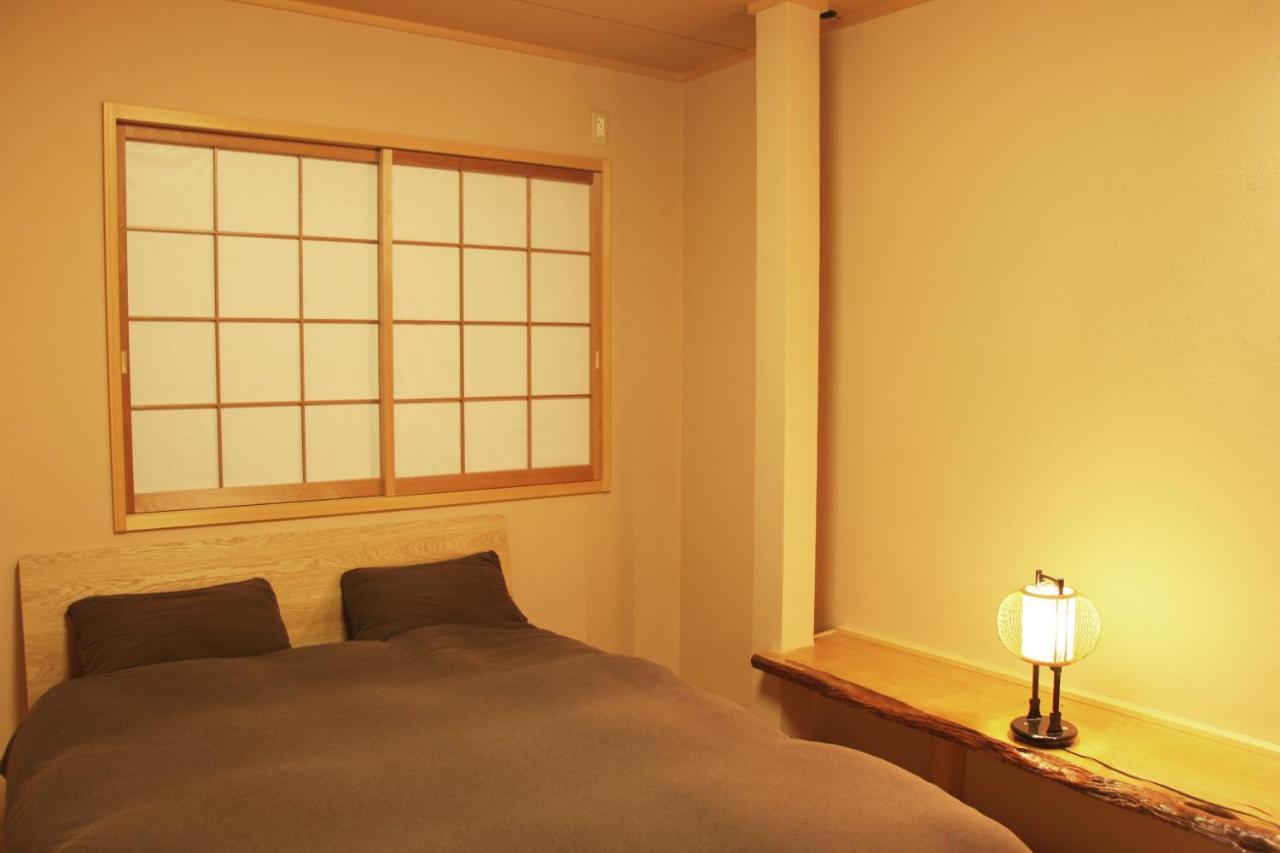 Fukuya House Hébergement de vacances