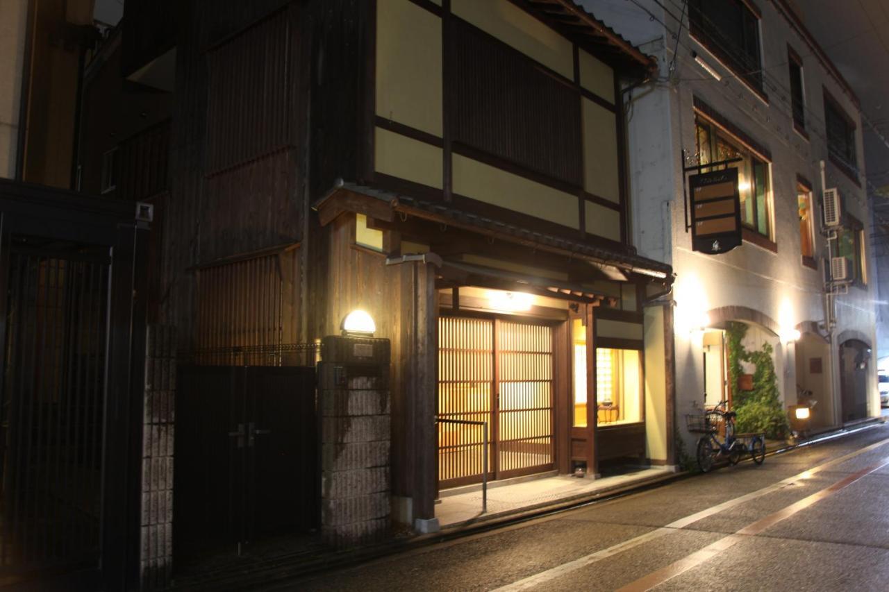 Hébergement de vacances Fukuya House Kyoto